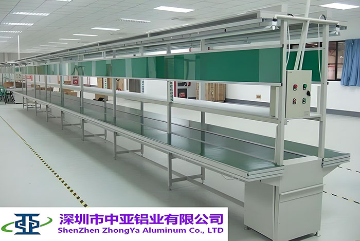 鋁型材定制開模設備支架鋁型材-7