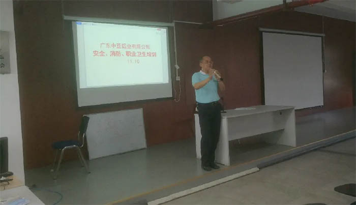 1733293617383989.jpg 廣東中亞鋁業消防訓練-1.jpg