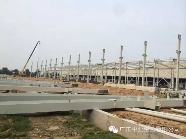 1739254014825661.jpg 廣東中亞鋁業發展-2.jpg