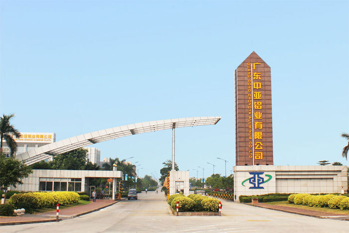 模組鋁型材定制 工業鋁型材生產廠家