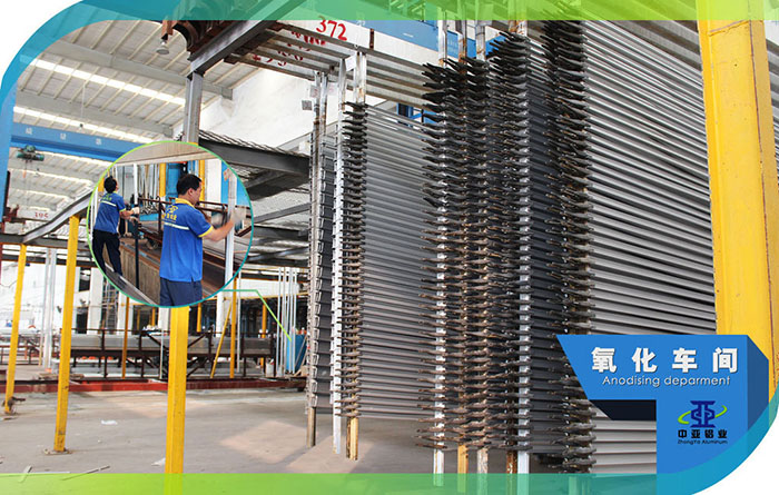 模組鋁型材定制 工業鋁型材生產廠家