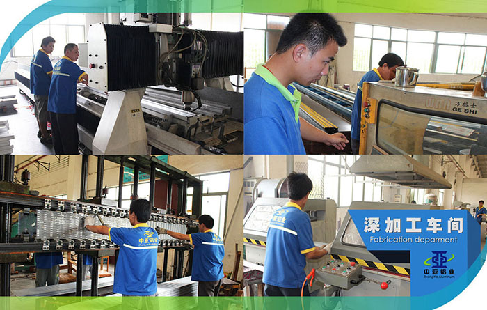 模組鋁型材定制 工業鋁型材生產廠家