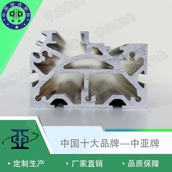 寶應(yīng)鋁型材鋁材生產(chǎn)廠家排名