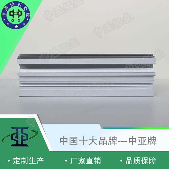 海豐工業鋁型材生產廠商優勢