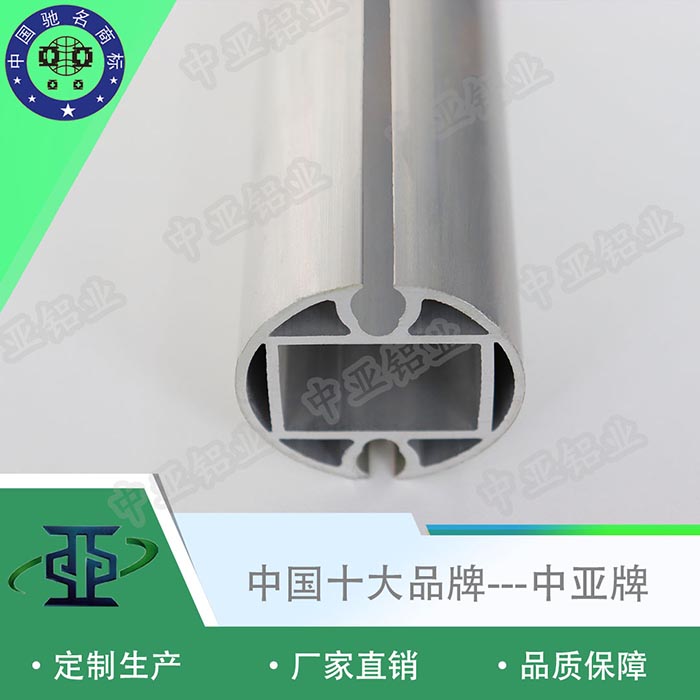 龍山鋁型材公司優勢